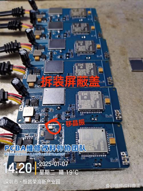 觸摸屏ic芯片回收，觸摸屏IC怎樣判斷10241024坐標